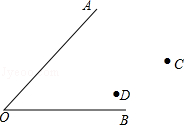 垂直平分线的定义_垂直平分线的定义_垂直平分线的定义
