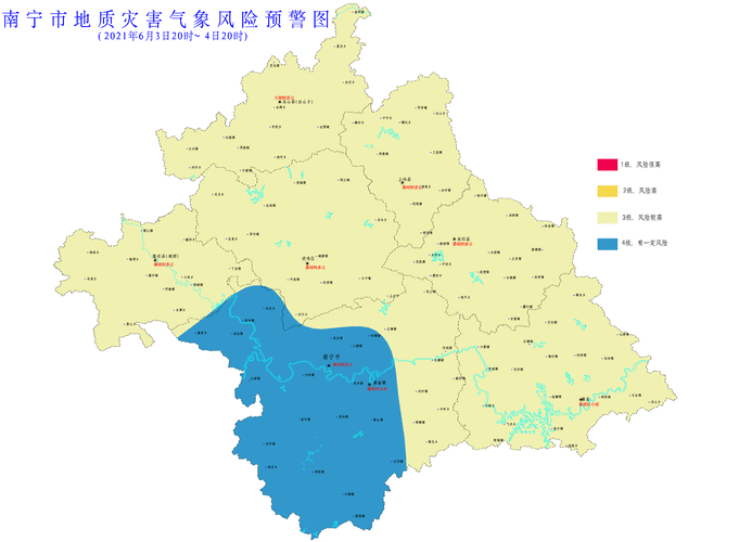 广西宾阳县属于哪个市_广西县市属于宾阳哪个区_广西宾阳是山区吗