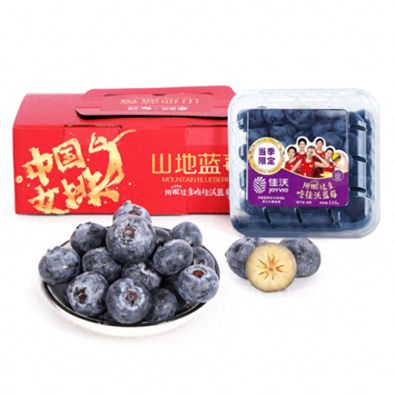 那种蓝莓甜_蓝莓什么品种最好吃最甜_甜的蓝莓品种