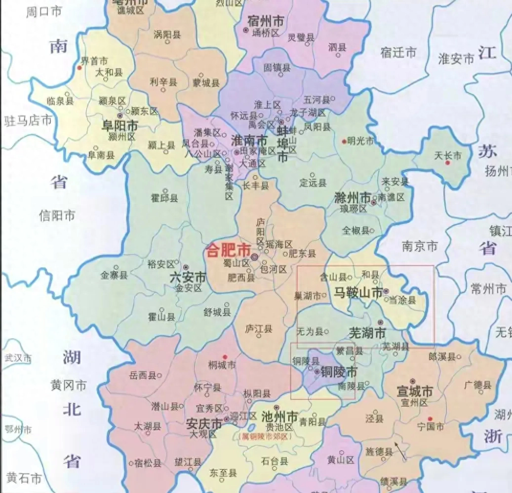 江苏省滁州市在哪里_滁州市是不是划为江苏省_江苏省滁州市在哪个区