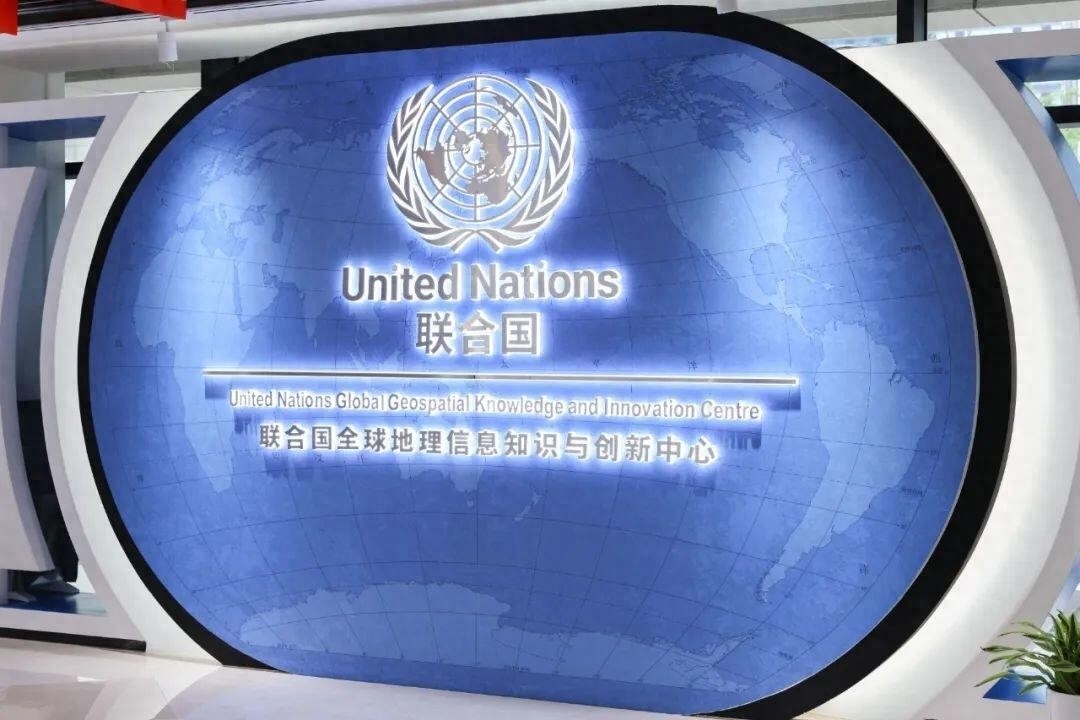 联合国总部有什么用处_联合国总部和分部_联合国总部在哪