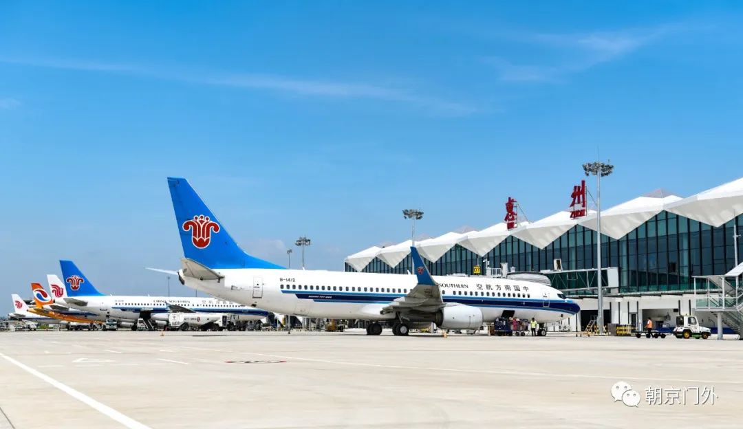 惠州机场有哪些航班_惠州机场有几个_惠州有机场吗