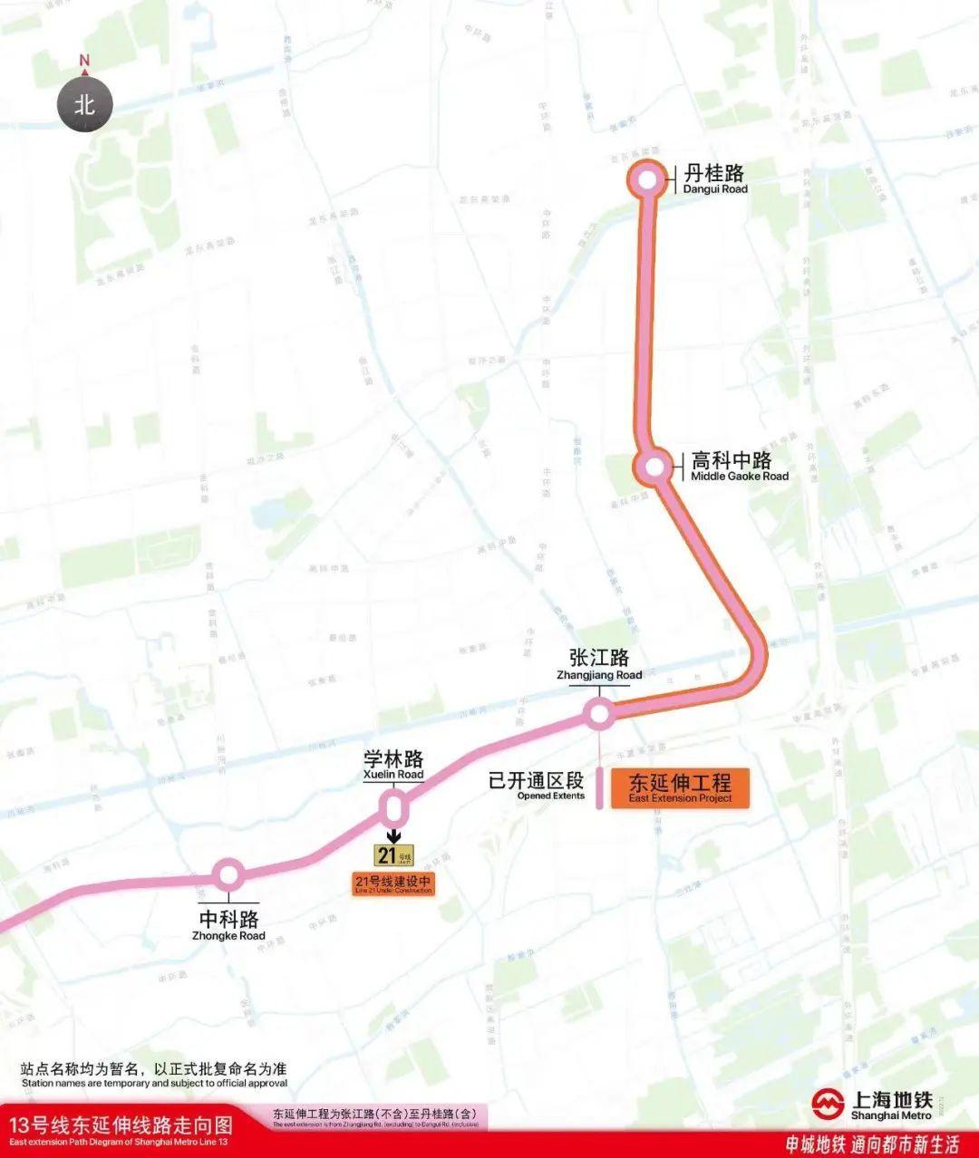 上海地铁线首末车时间表_上海市地铁表_上海12号线地铁时间表