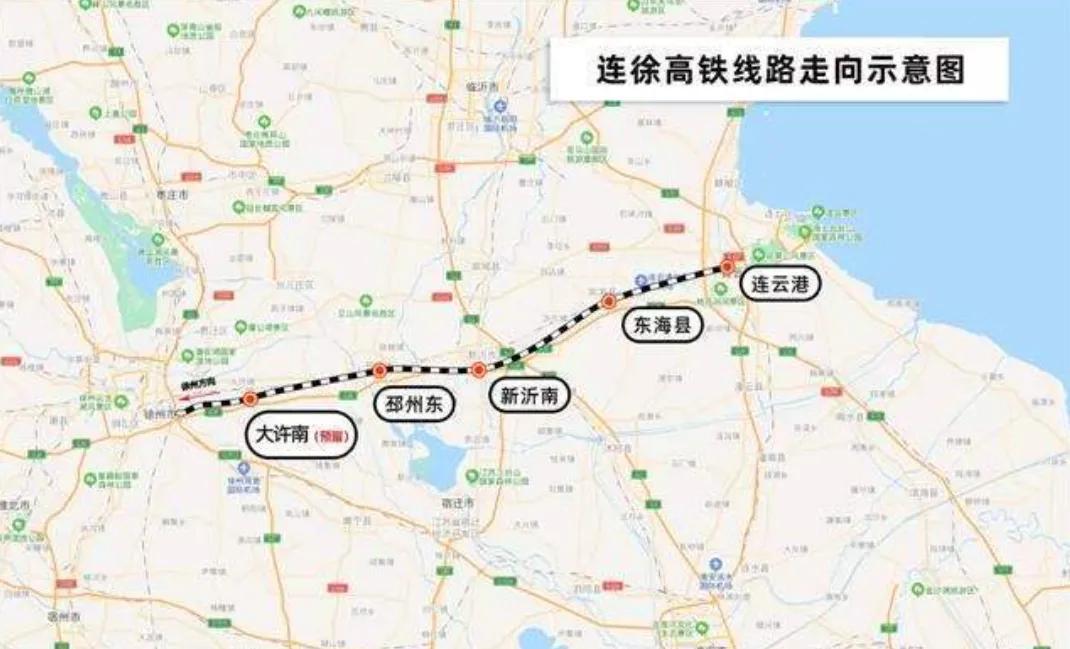 连云港高铁站在哪里_高铁连云港站至东海站时刻表_高铁连云港站在哪里