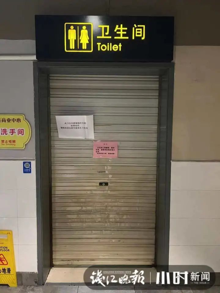火车上厕所在哪_火车上厕所在哪_火车上厕所在哪