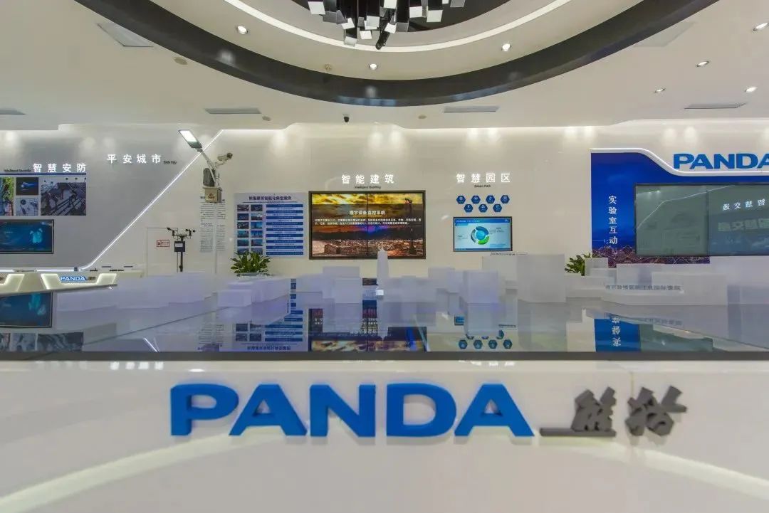 熊猫南京电子有限公司_南京熊猫_和和大熊猫南京