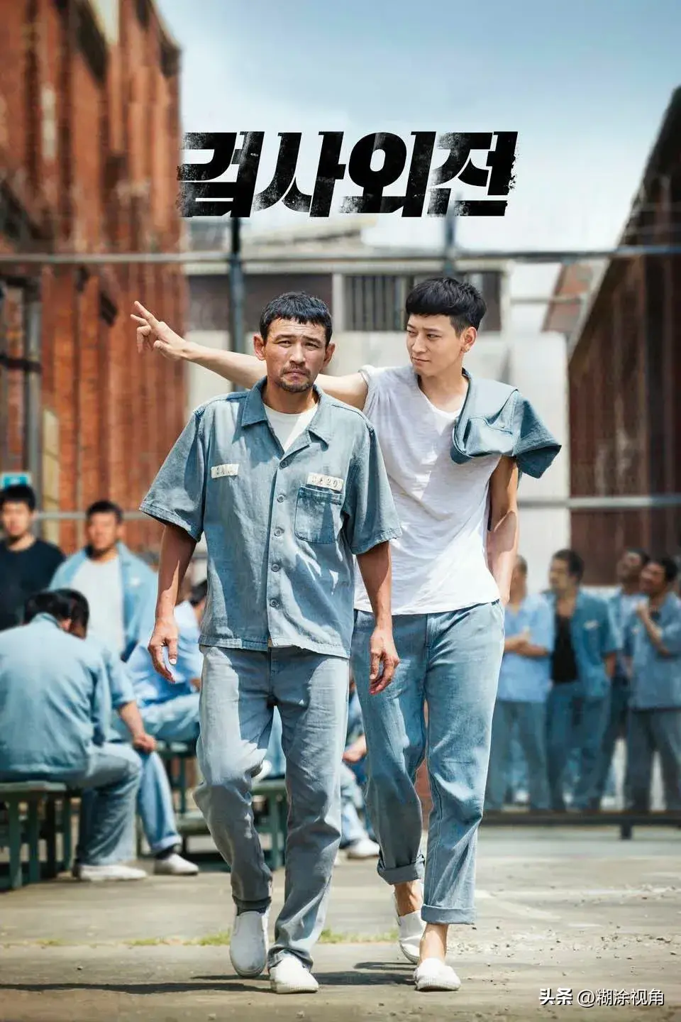 韩国综艺排名节目排名_韩国电影排名_韩国中央大学在韩国排名