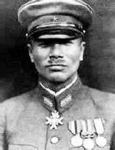 日军阵亡将领一览表_日军将领回忆录_日军阵亡将军