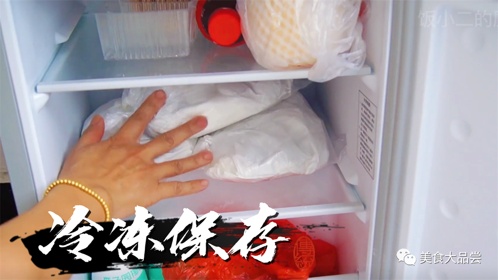 在冰箱冰冻很久的荔枝可以吃吗_荔枝放冰箱冷藏还是冷冻_冷藏荔枝可以吃吗