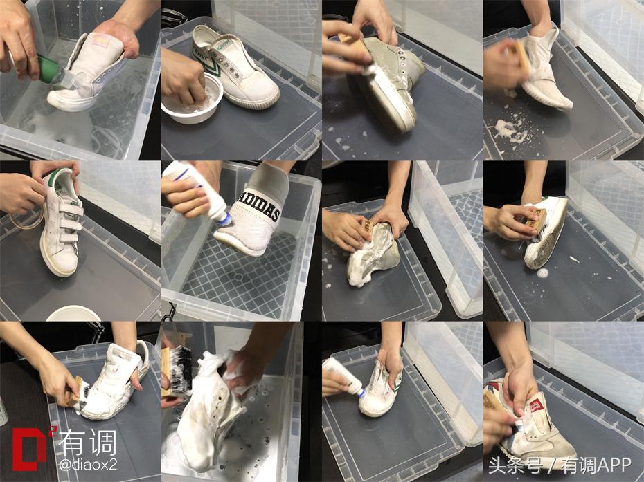 小白鞋清洁剂怎么打开和使用_小白鞋清洁剂怎么打开图解_小白鞋剂怎么打开