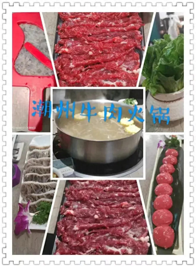 潮州的牛肉火锅_潮州最出名的牛肉火锅店_火锅牛肉出名潮州店叫什么