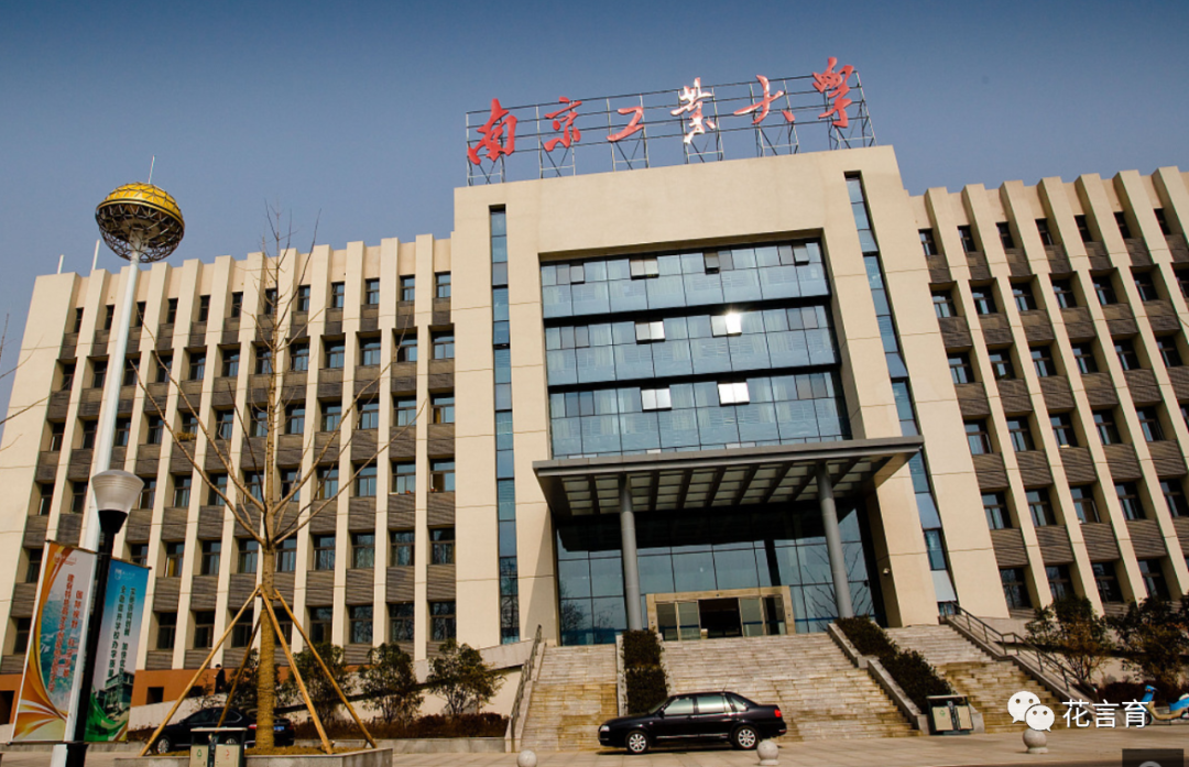 大学北京有什么优势_北京的985211大学有哪些大学_在北京的大学985