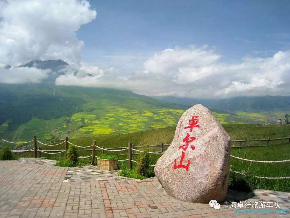 青海湖位于哪个省份_青海湖在青海省的哪个位置_青海湖位于哪个地形区