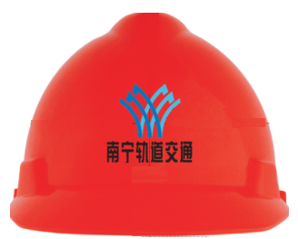 安全帽的防护作用为_安全帽的主要作用是什么_安全帽用途描述