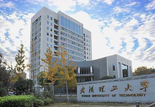 武汉大学多少分_武汉大学分布图_武汉大学分数线2023