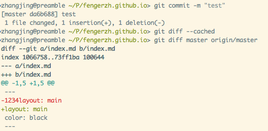git提交代码流程_git提交代码的正确步骤_git提交代码步骤