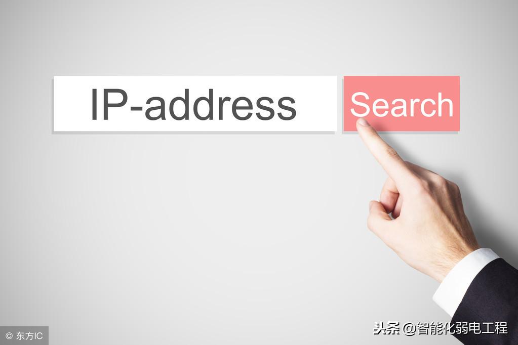 计算ip地址_计算ip子网掩码工具_ip计算